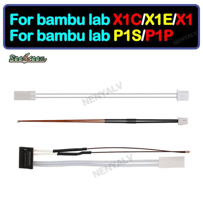 Ceramic Heat Emitter - Bamblab 핫엔드 히터 서미스터, 3D 프린터