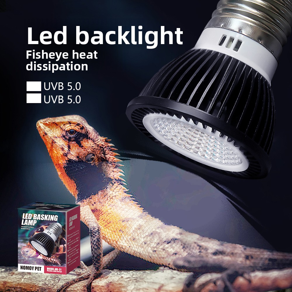 Vitamin D3 Reptile - 노모이 파충류 UVB LED 바스킹 램프