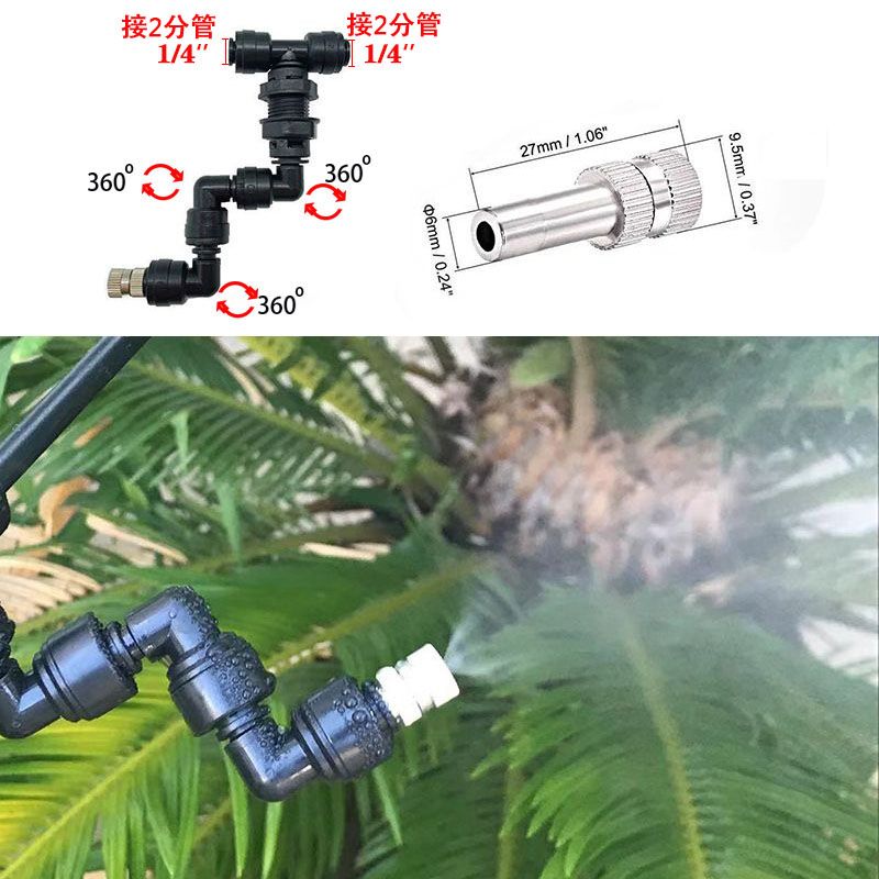 Misting Nozzle Reptile - 새로운 조절 가능한 파충류 안개 분무기,