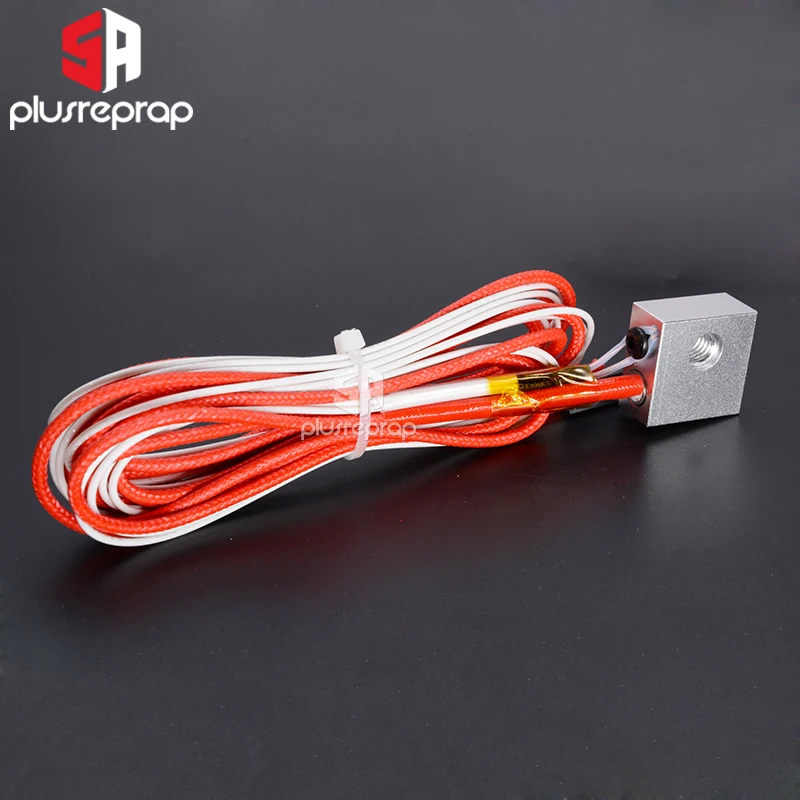Ceramic Heat Emitter - MK8 압출 V5 J 헤드 핫