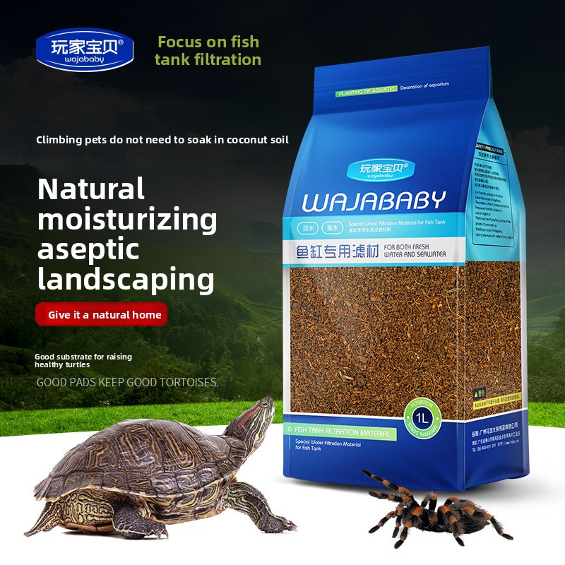 Substrate Coconut Fiber - 와자바비 바로 사용 가능한 코코넛 코이어