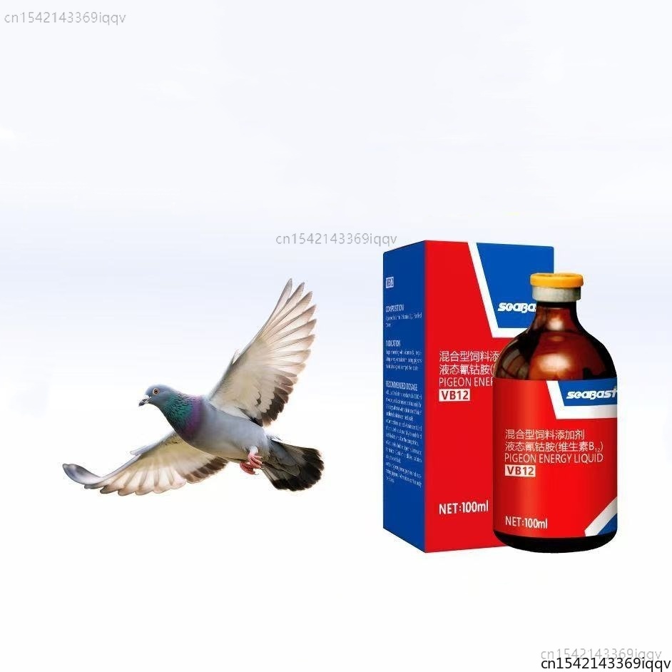 Vitamin D3 Reptile - 100ml 피죤 VB12 에너지 보충제, 경주
