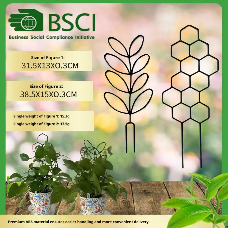 Vine Climbing Plastic - 1PC 벌집형 디자인 식물 지지대, 화분에