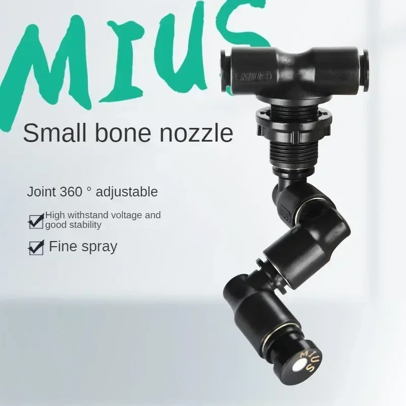Misting Nozzle Reptile - 열대 우림 탱크 스프레이 미스트 스프레이