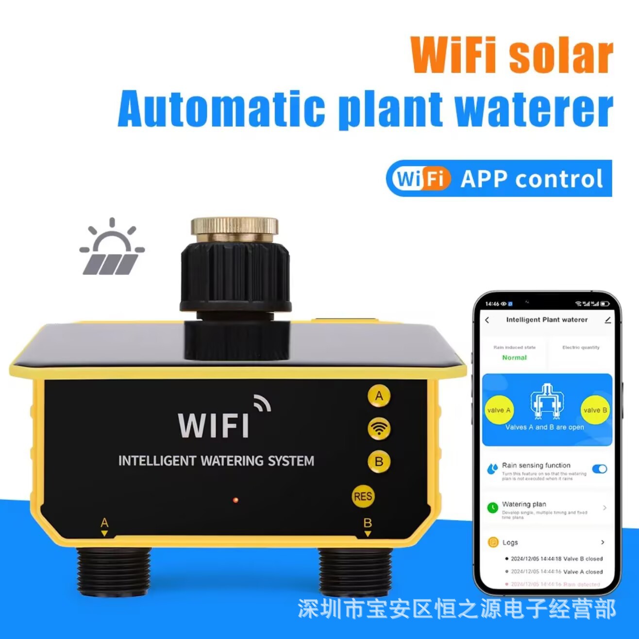 투야 와이파이 태양광 워터 밸브 관개 컨트롤러, 잔디밭 - Timer Dual Outlet 리뷰 및 가격