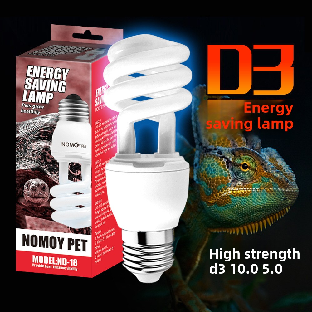 노모이 13W 고강도 UVB 파충류 램프 - 거북이 및 - Vitamin D3 Reptile 리뷰 및 가격