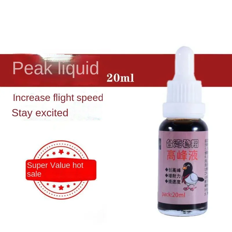 피존피크 리퀴드 20ml 경주속도와 피로회복 구피액으로 - Vitamin D3 Reptile 리뷰 및 가격