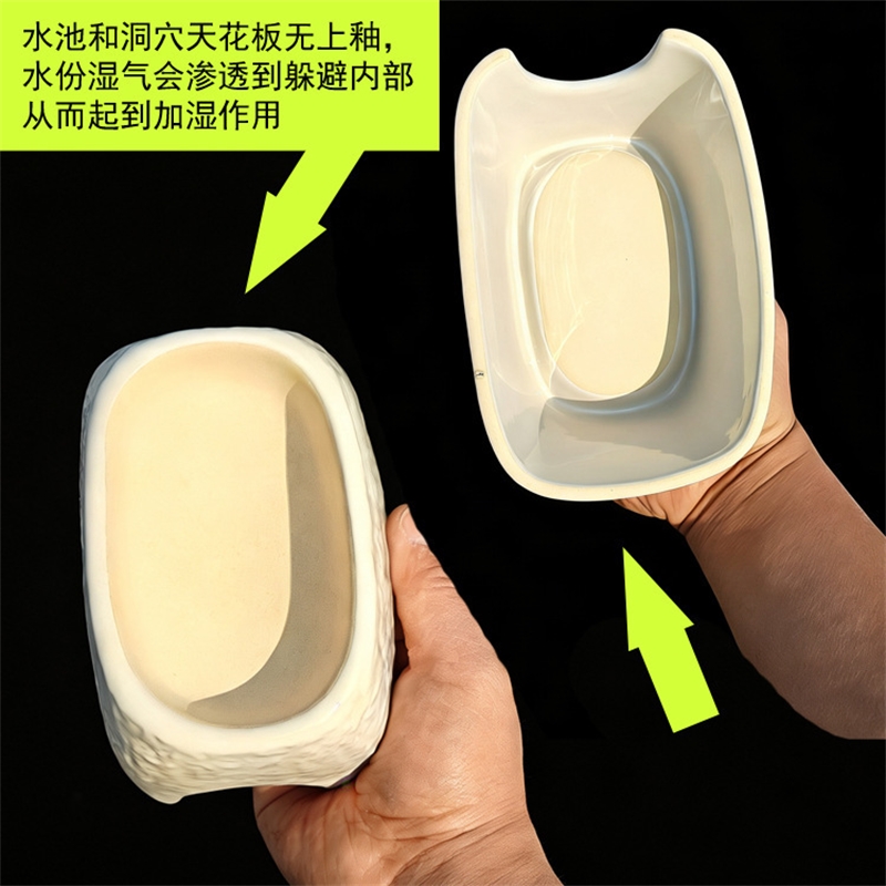세라믹 레오파드 프린트 가습 숨숨 동굴 (게코, 파충류 - Hide Cave Ceramic 리뷰 및 가격