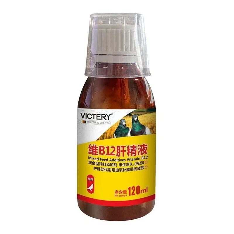 120ml 레이싱 비둘기 토닉 비타민 B12 간 보충제 - Vitamin D3 Reptile 리뷰 및 가격