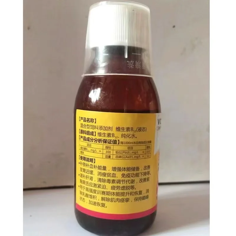 120ml 레이싱 비둘기 토닉 비타민 B12 간 보충제 - Vitamin D3 Reptile 리뷰 및 가격