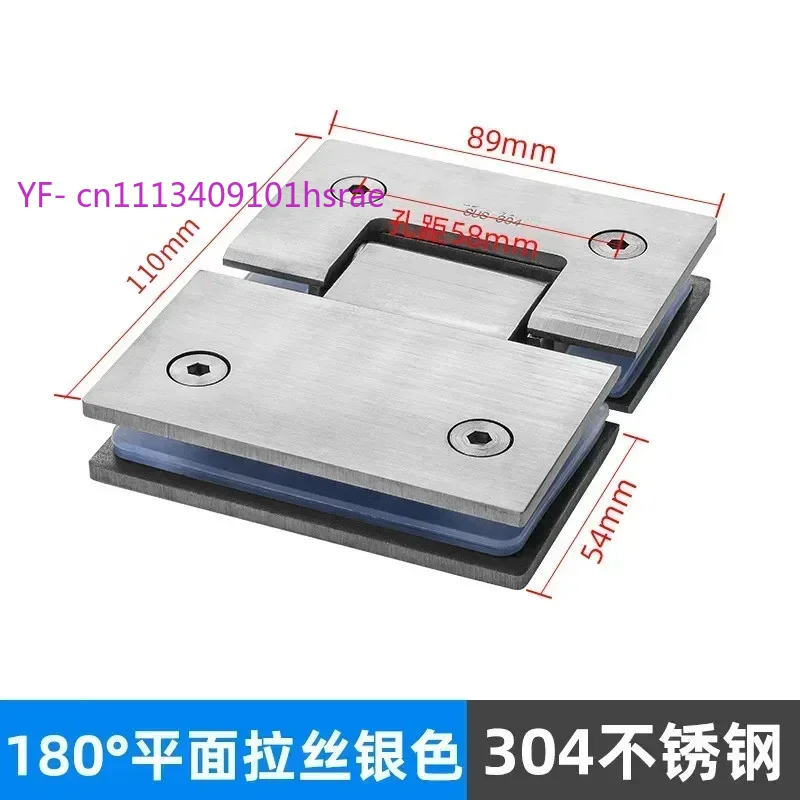 304 스테인리스 스틸 프레임리스 유리문 힌지 90-1 - Glass Door Hinge 리뷰 및 가격
