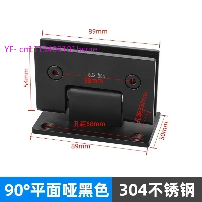 304 스테인리스 스틸 프레임리스 유리문 힌지 90-1 - Glass Door Hinge 리뷰 및 가격