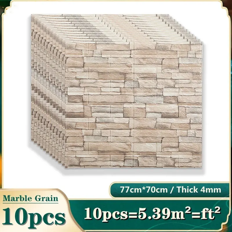 자체 접착 3D 벽돌 벽 스티커 장식 폼 방수 벽 커버 - Pvc Panel Background 리뷰 및 가격